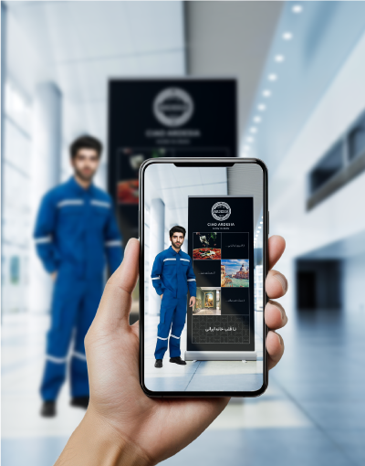 مسابقه آردزیا