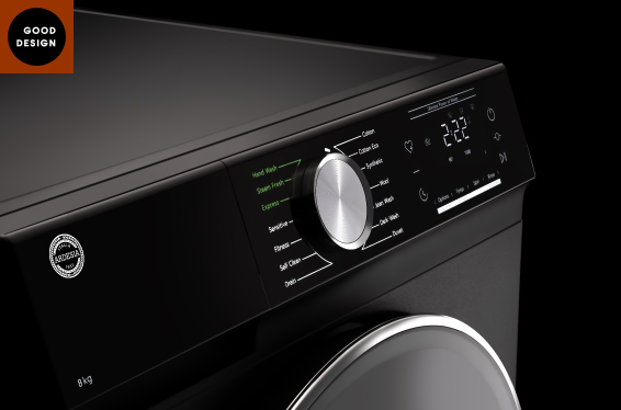 جوایز 1 Ardesia_Good Design