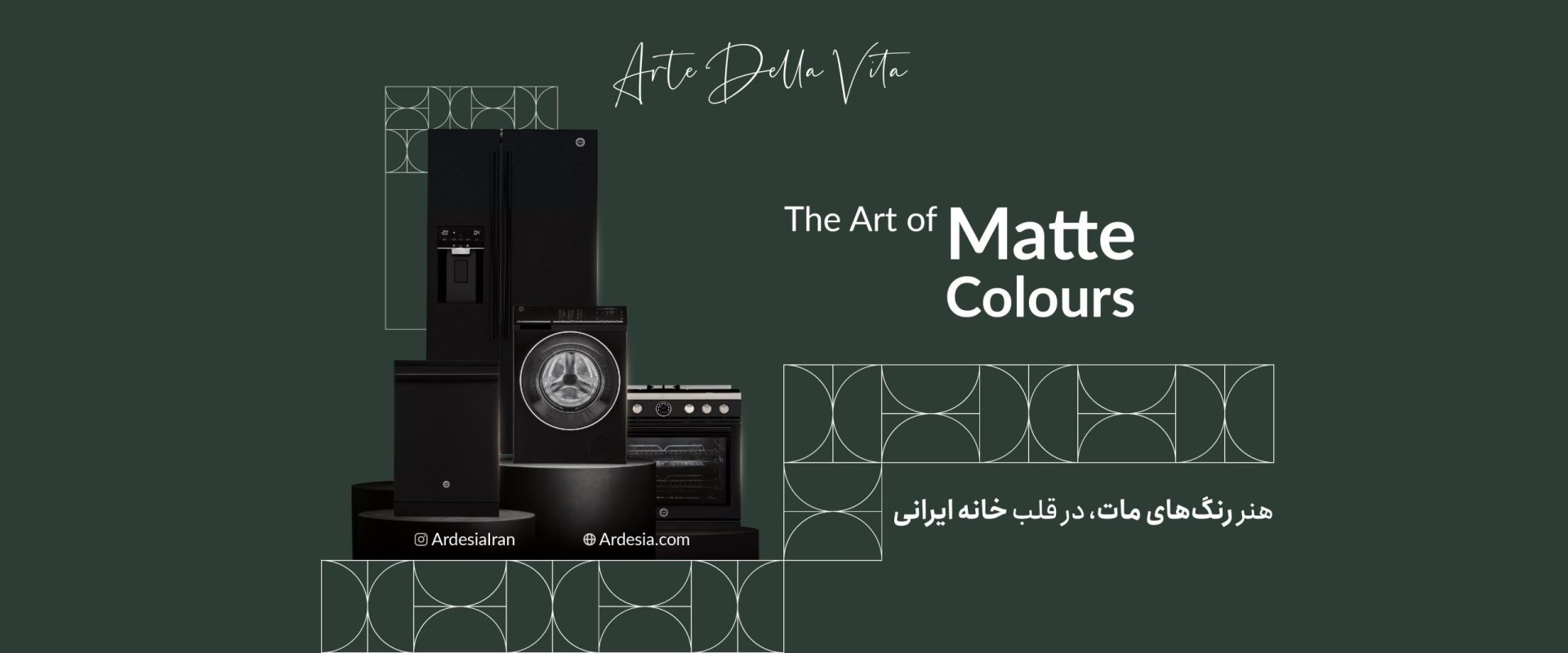 Products Week3 Landing 1 min scaled 1