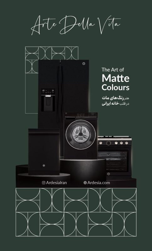 Products Week3 Landing 1 mob min